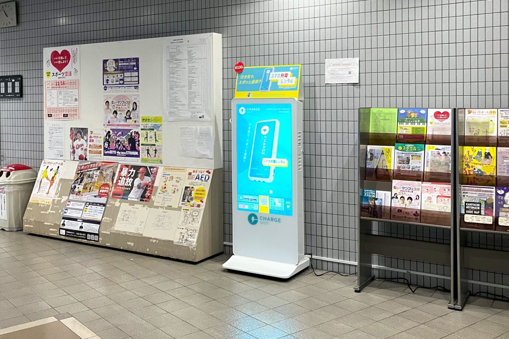 本館1階エレベーター前