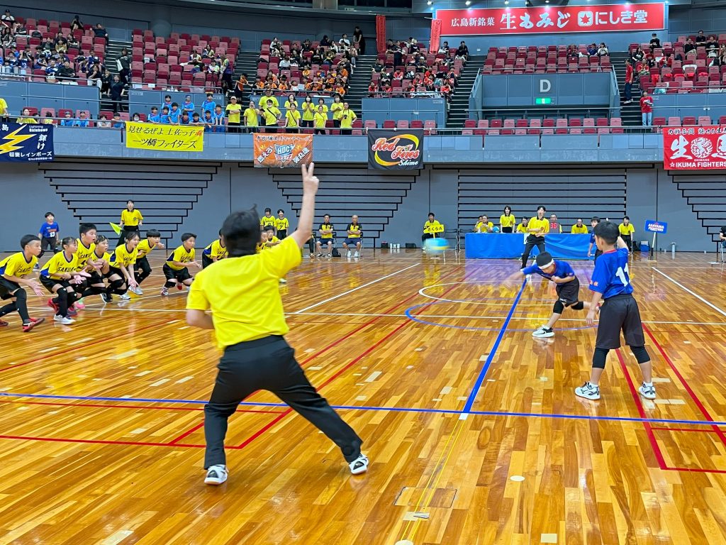 小学生親善ドッジボール広島大会(大アリーナ)