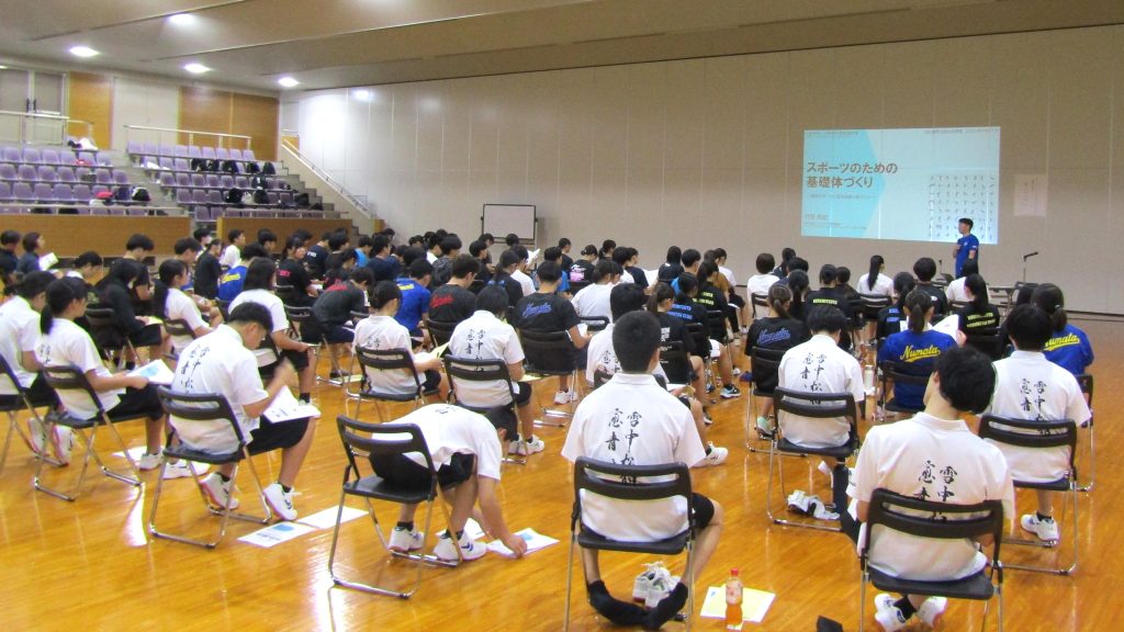 スポーツコンディショニングセミナーの様子