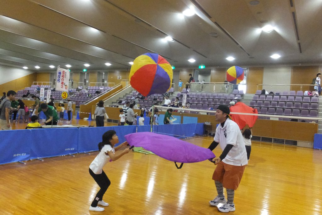 「スポーツの日」運動ひろば