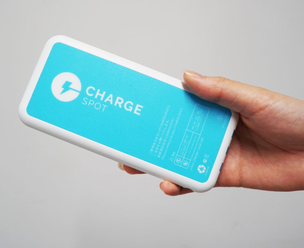 Chargespot